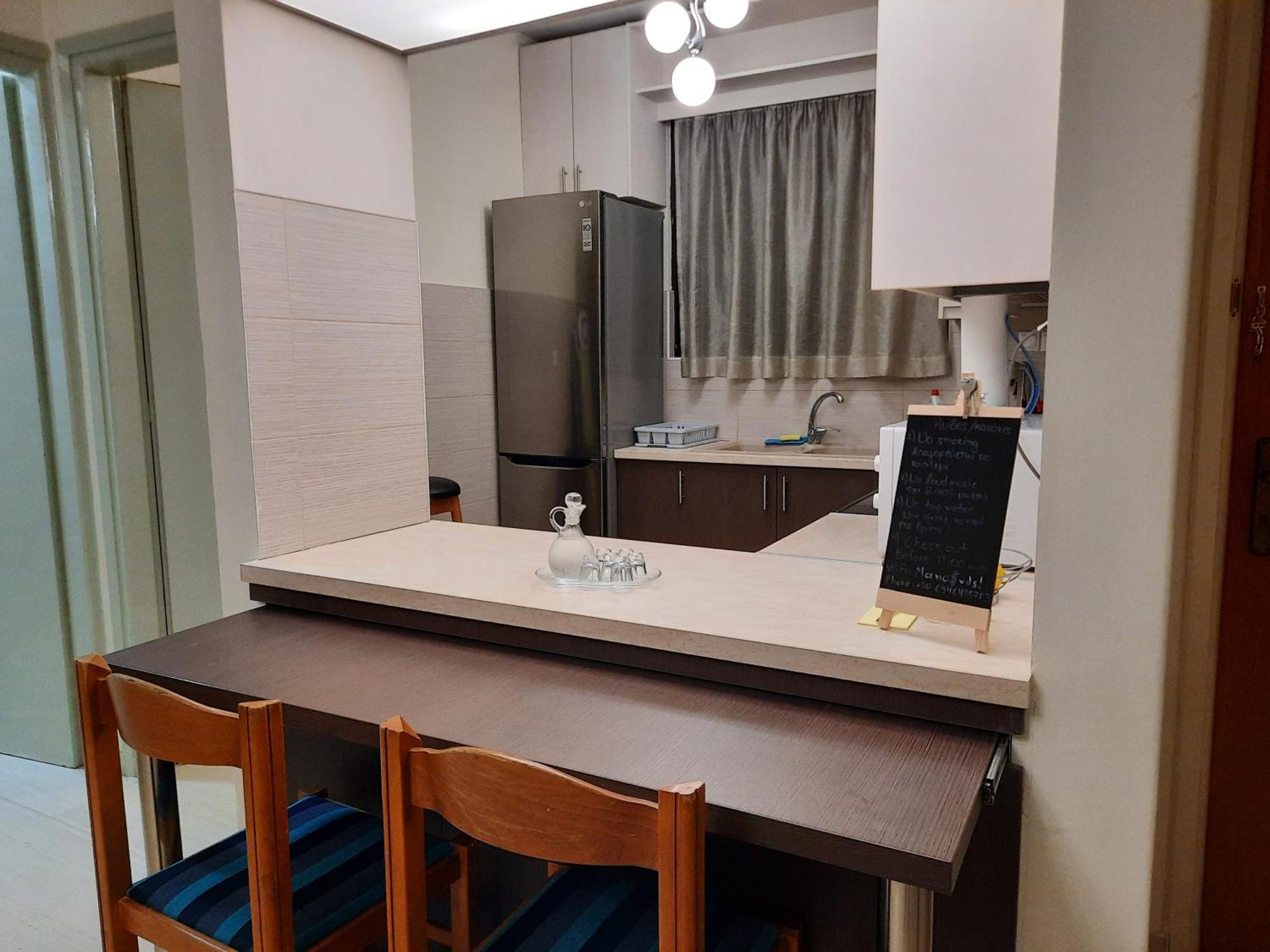 公寓 Cozy Flat Near The Center